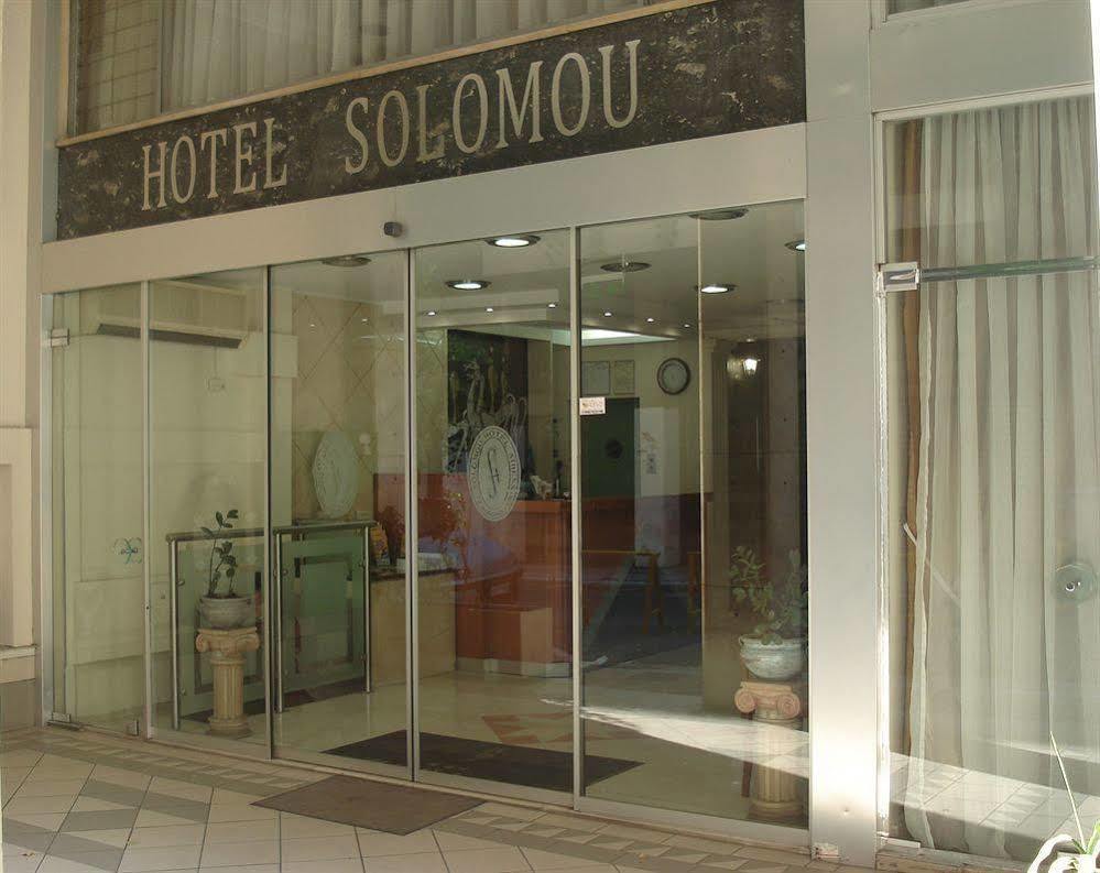 Hotel Solomou Атина Екстериор снимка